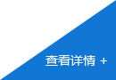 &#76;&#69;&#84;&#79;&#85;&#46;&#67;&#79;&#77;&#45;&#20048;&#25237;&#65288;&#20013;&#22269;&#65289;