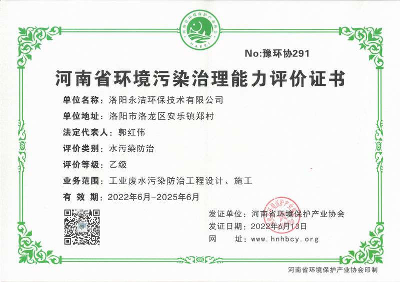 &#76;&#69;&#84;&#79;&#85;&#46;&#67;&#79;&#77;&#45;&#20048;&#25237;&#65288;&#20013;&#22269;&#65289;
