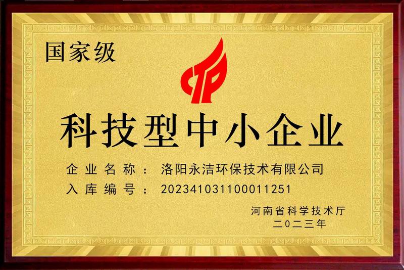 &#76;&#69;&#84;&#79;&#85;&#46;&#67;&#79;&#77;&#45;&#20048;&#25237;&#65288;&#20013;&#22269;&#65289;