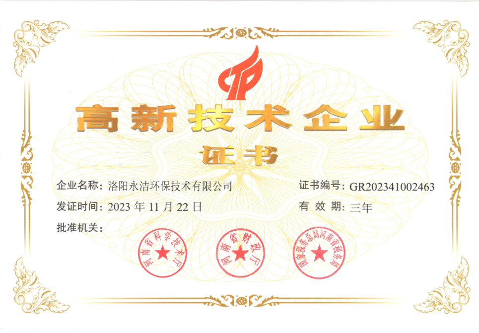 &#76;&#69;&#84;&#79;&#85;&#46;&#67;&#79;&#77;&#45;&#20048;&#25237;&#65288;&#20013;&#22269;&#65289;